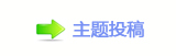 【浑﹖鍞❙桑﹖䝲楟﹖㈀　㈀㌀瑞网】